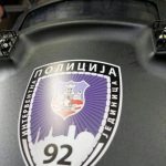 policija srbija