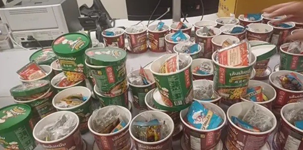 droga u rezancima