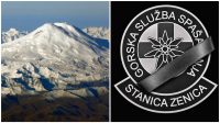 gss zenica