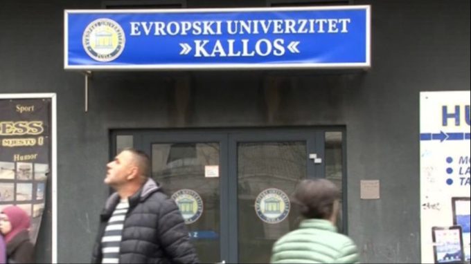 kallos