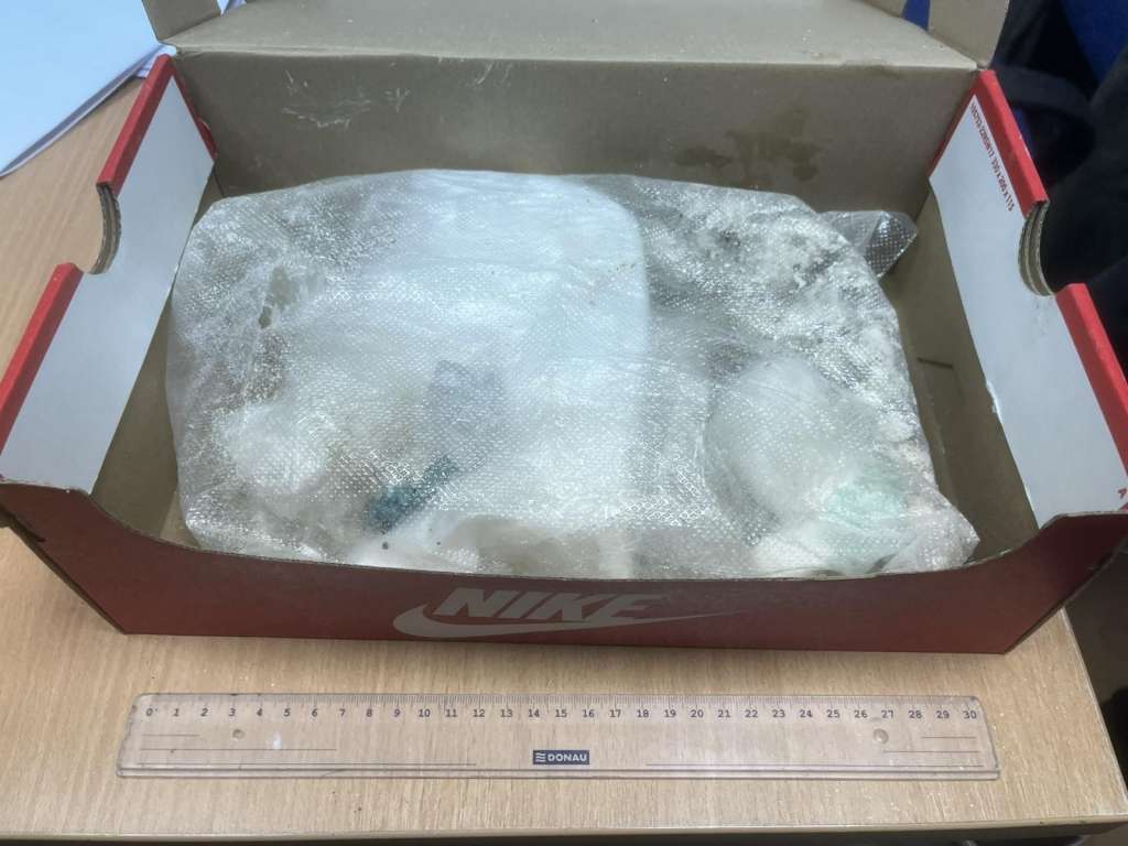 U šumi kod Bugojna pronađen kilogram speeda U šumi kod Bugojna pronađen kilogram speeda
