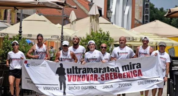 vukovar srebrenica