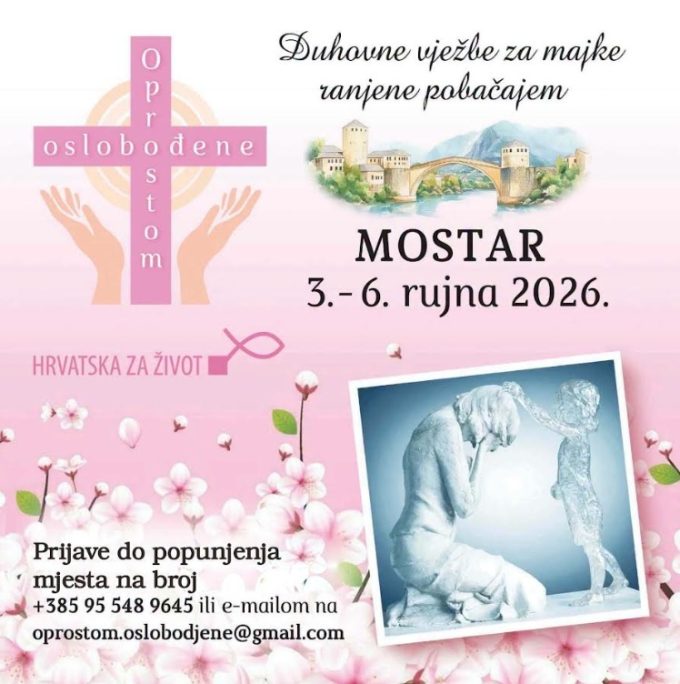 duhovne vjezbe