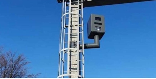 radar