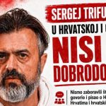 trifunović