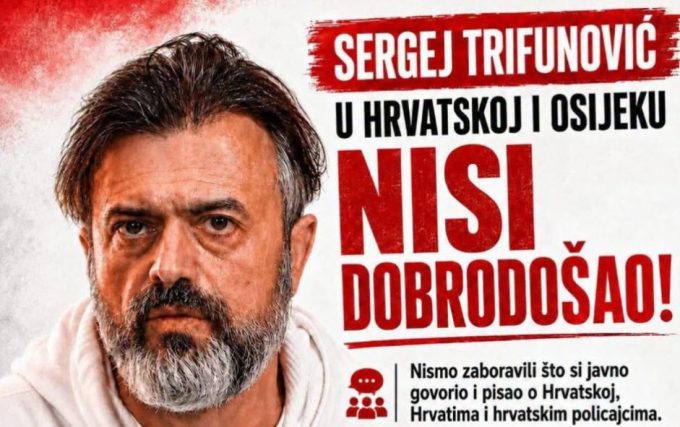 trifunović