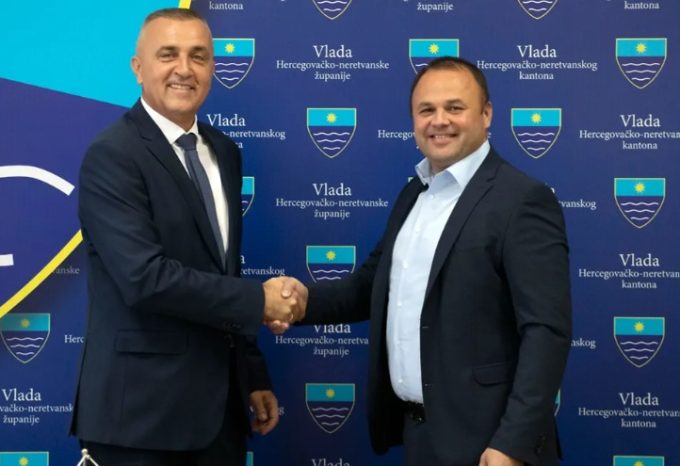 vlada hnž ugovor