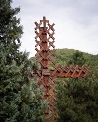 UZDOL