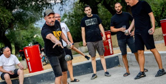 bocanje u ilicima