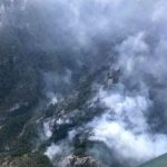 cvrsnica gori