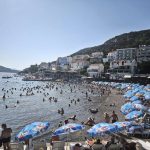 NEUM