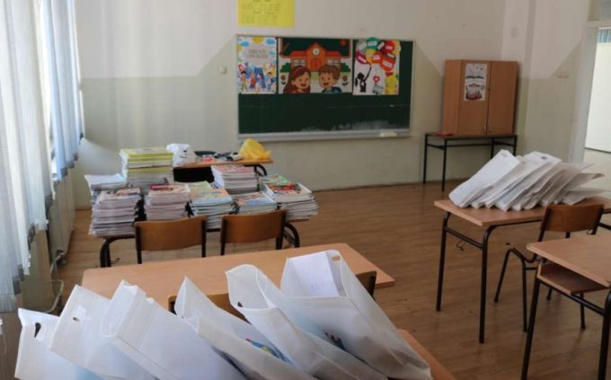 ljubuski skola
