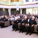 sabor islamske zajednice