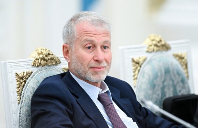 abramovic