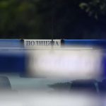 srbija policija