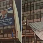 seselj