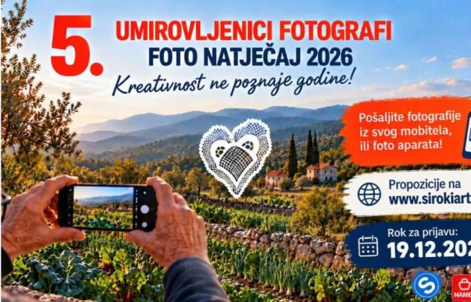umirovljenici u srbiji
