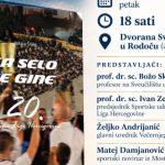 za selo se gine